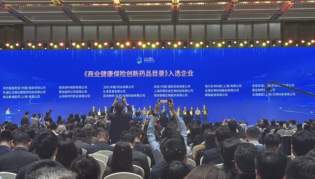 China widens reimbursement for innovative therapies with new NRDL update and insurance list