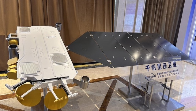 Shanghai steps forward as China's emerging hub for commercial space buildout