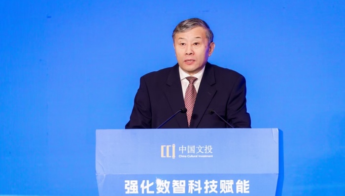 2025中国文化产业投资年会上，孙志军谈加快发展文化产业