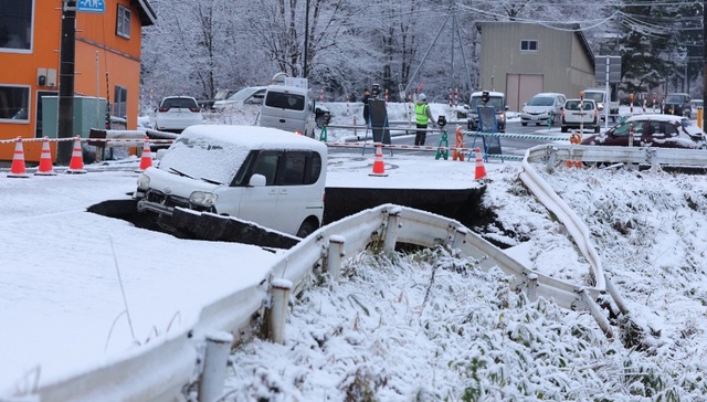 日本近海7.5级地震致多人受伤：超10万人需避难，未来一周或有强震