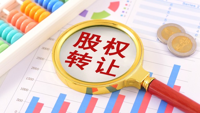 总额超六百亿！中国中冶拟出售中冶置业、中冶铜锌等资产