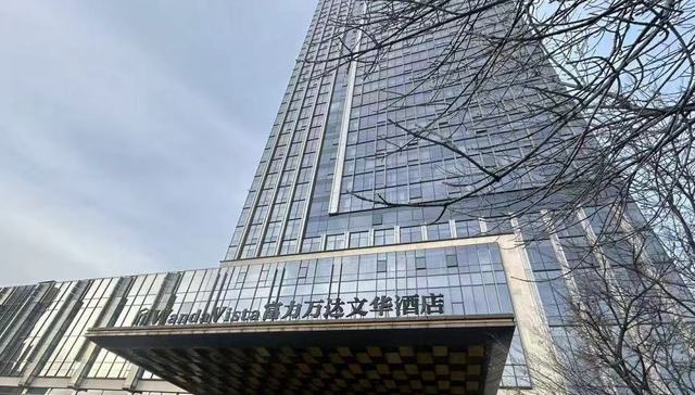 3.28亿元！富力又甩卖了一家酒店