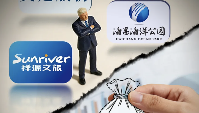 140亿身家“富豪”俞发祥，陷入“祥源系”百亿担保危局