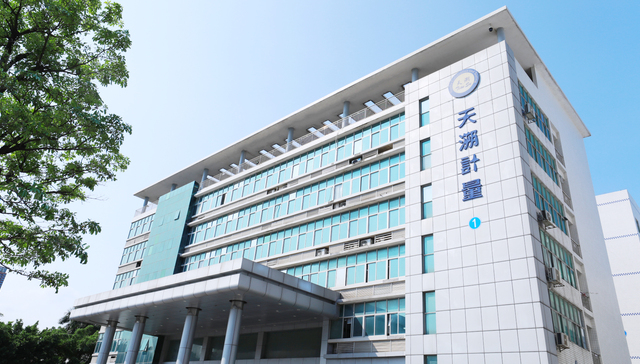 天溯计量上市，质量强国风口下，创业板迎来“计量行业领军者”