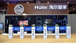 周云杰与海尔智家的四年之困：难破2500亿市值魔咒？