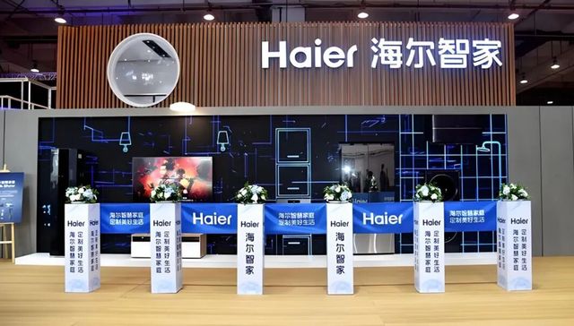 周云杰与海尔智家的四年之困：难破2500亿市值魔咒？