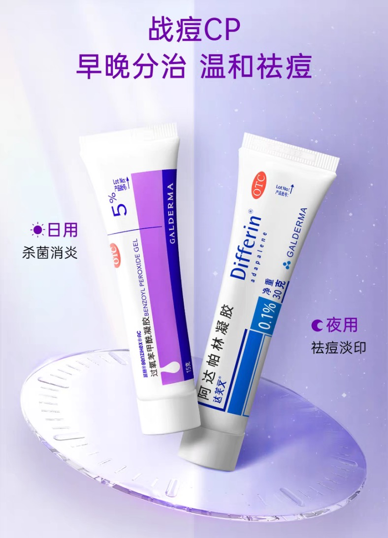如图片无法显示，请刷新页面