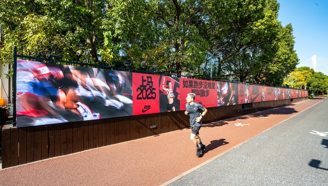 城市消费与体育IP的双重标杆，上马30周年剑指大满贯