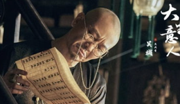 “扑开”高走、男频“爽剧”：《大生意人》能否守住长剧体面？