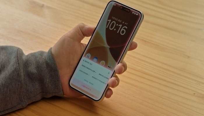 限量发售的豆包AI手机被追捧，二手价最高3.6万元