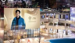 运动品牌代言大盘点：为何娱乐明星成为运动户外品牌争抢的“标配”？