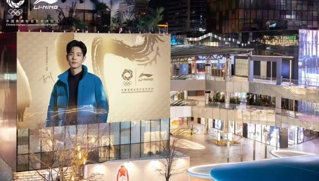 运动品牌代言大盘点：为何娱乐明星成为运动户外品牌争抢的“标配”？