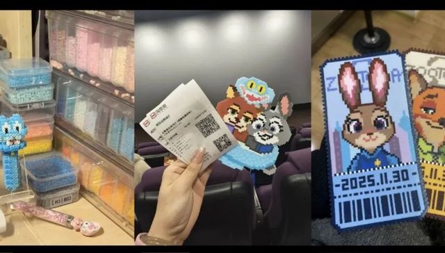 情绪价值,疯狂动物城,