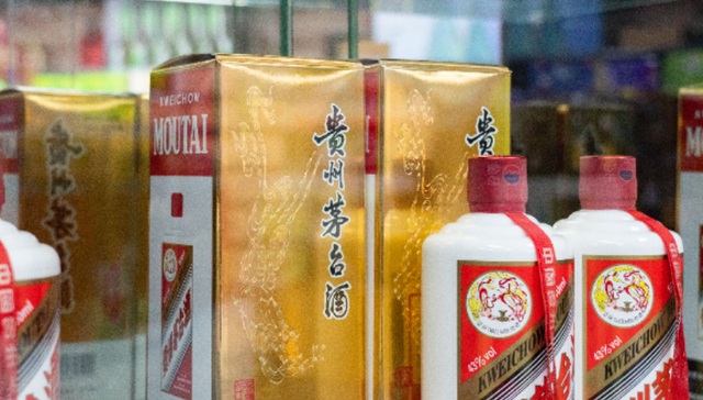 飞天茅台批发价再创历史新低，跌至1500元距官方指导价仅差1元