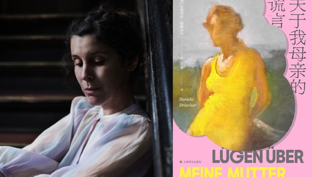 最大的谎言是父亲讲的，他说母亲太胖了｜专访