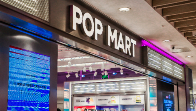 泡泡玛特任命LV高管吴越为非执行董事，股价相对8月高点下跌超四成