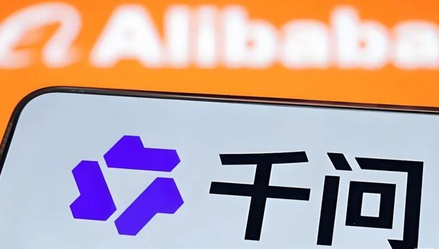 阿里AI的中场战事：千问上桌，夸克退守？