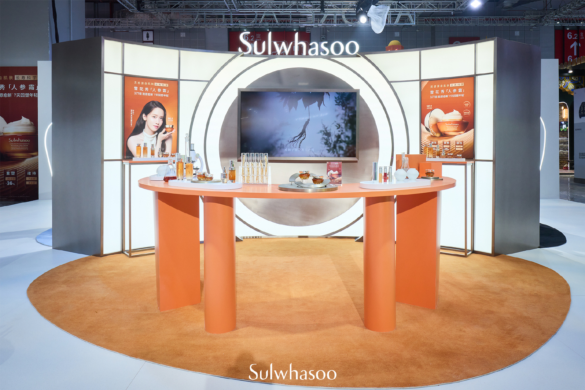 二线城市将难见韩妆雪花秀 | 界面新闻