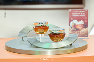 二线城市将难见韩妆雪花秀 | 界面新闻