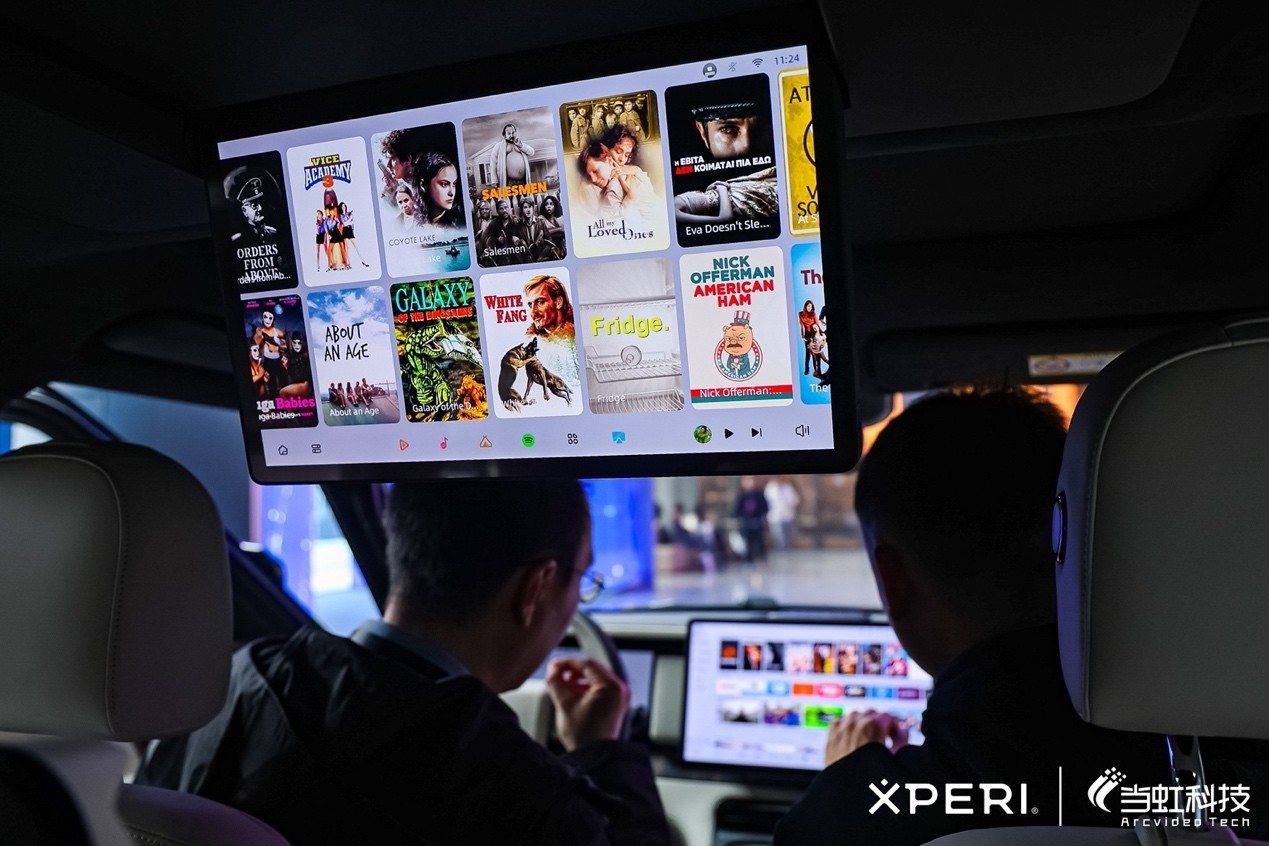XPERI × 当虹：把中国车企出海的“屏”与“声”，做成一整套生意