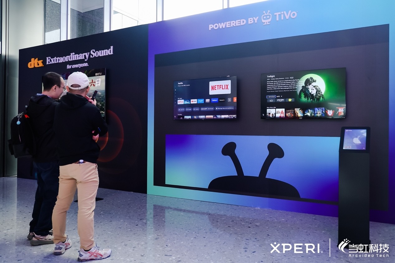 XPERI × 当虹：把中国车企出海的“屏”与“声”，做成一整套生意