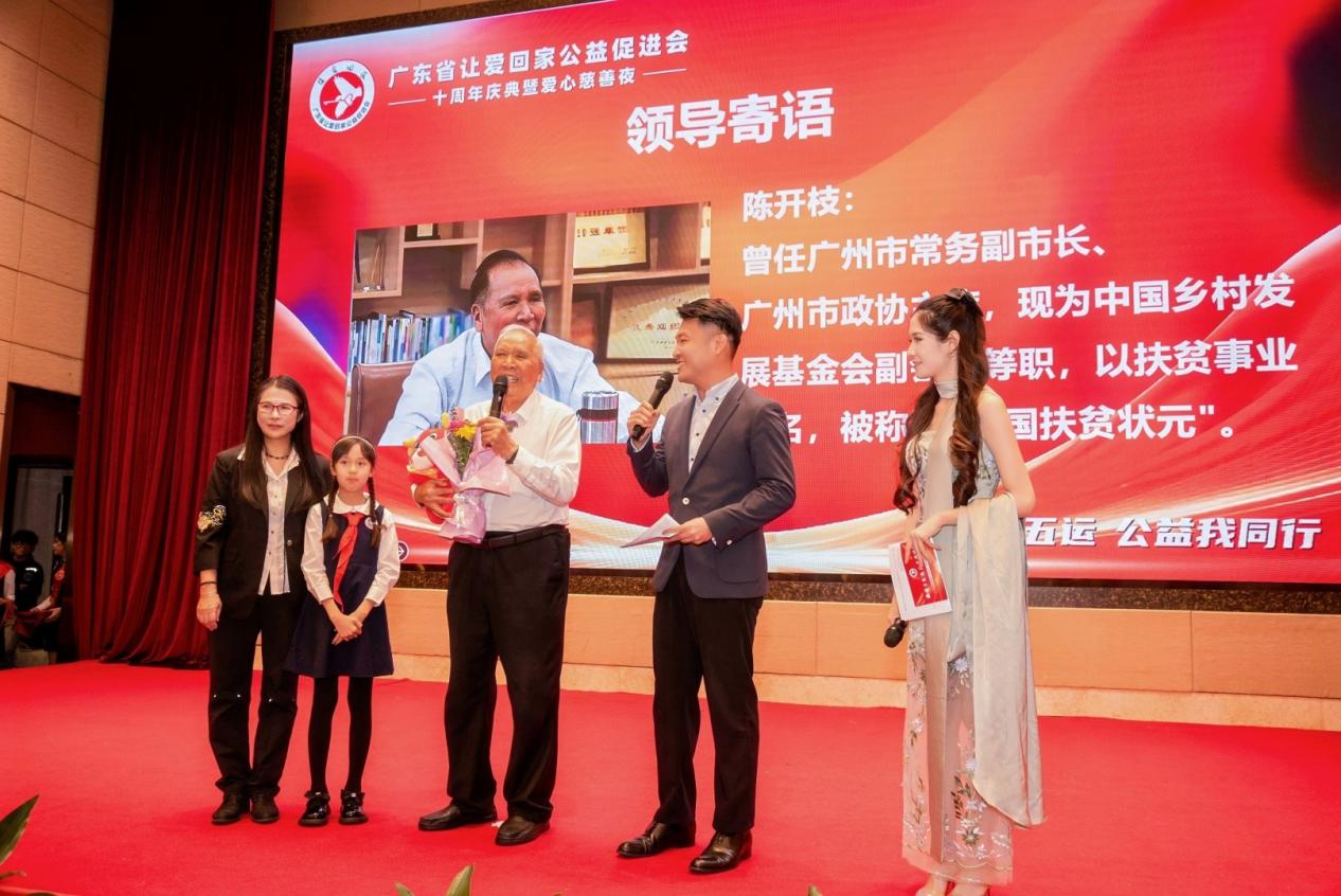 如图片无法显示，请耐心等待