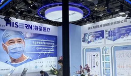 家族控股73.67%、研发费用率低于同行，海圣医疗如何突破“小而美”天花板？