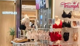 被中产女性抛弃，百年巨头撤离，这个千亿市场变天了