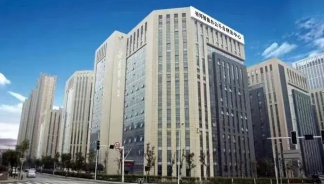 三天降价1000万，催收巨头永雄集团亏本贱卖总部大楼求生