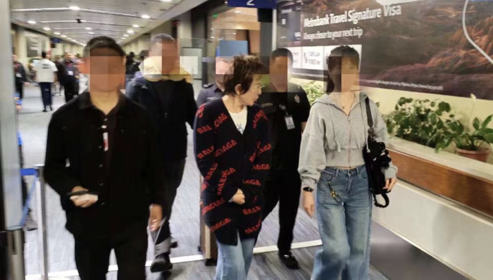 涉嫌职务犯罪金额高达9.7亿元，深大通集团控股人妻子郝斌被遣返