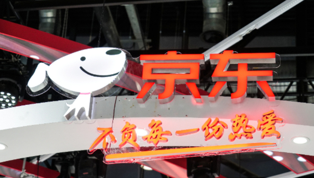 Richard Liu invests HK$3.5 billion in Central office stake as JD.com grows in Hong Kong