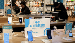 中央经济工作会议：坚持内需主导，优化“两新”政策实施