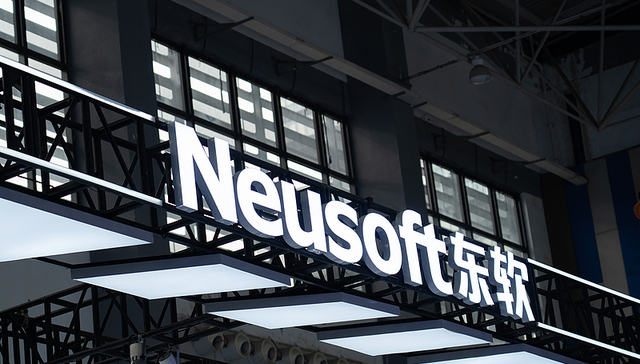 “软件教父”刘积仁痛失大将，东软集团年仅55岁高管离世