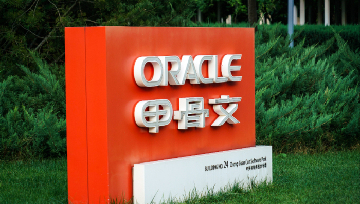 甲骨文市值一度蒸发超7000亿元，股价创24年来最大单日跌幅