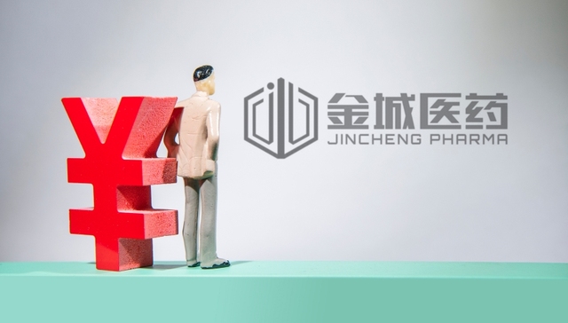 开设104个账户操纵股价、亏损超700万！金城医药董事长被罚后辞职