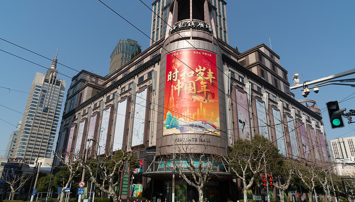 上海,梅龙镇