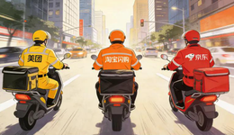 外卖这场仗，到底值不值？