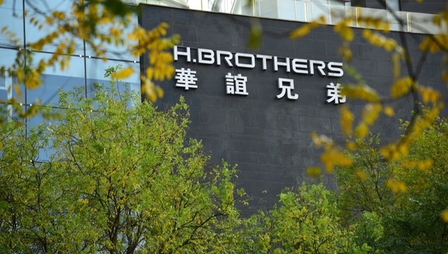 华谊兄弟法定代表人王忠军被限消，所持超3.4亿元股权将被二次拍卖