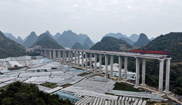 財(cái)政政策如何“更加積極”？ | 解讀中央經(jīng)濟(jì)工作會(huì)議