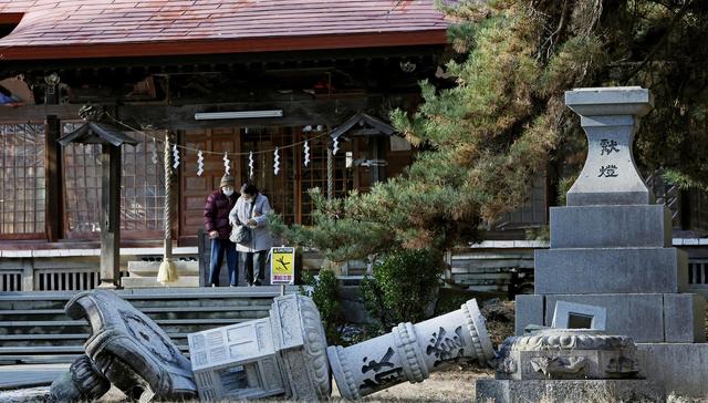 日本东部海域再发生地震，引发局部海啸波最高可达1米
