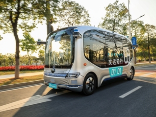 从汽车智造到自动驾驶：广州开发区的智能网联突围之路