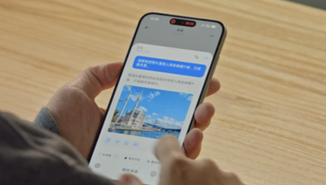 豆包“撕裂”AI手机
