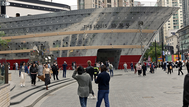 上海静安发布促进时尚品牌发展八条举措，打造人才、场景、服务一体化支持体系