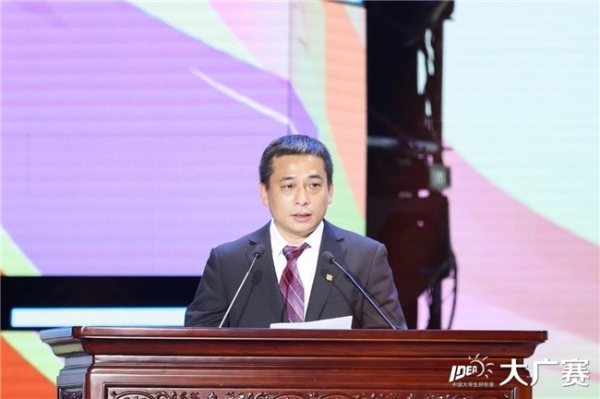 笔耕不辍绘新章，薪火相传启未来——第17届全国大学生广告艺术大赛学科竞赛成果展示盛典圆满落幕 