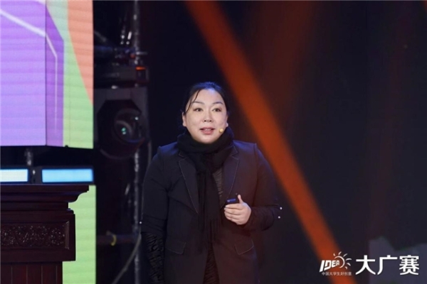 笔耕不辍绘新章，薪火相传启未来——第17届全国大学生广告艺术大赛学科竞赛成果展示盛典圆满落幕 