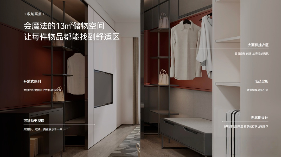 1765508772310812.png 图片21.png