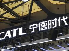 手握近3000亿现金，万亿“宁王”为何还要发百亿债券？