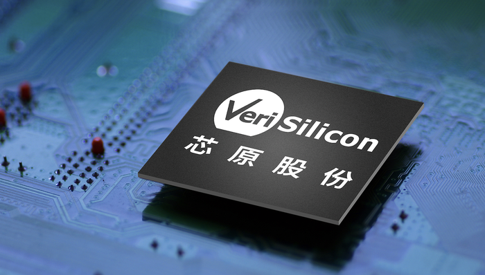 芯原股份终止收购芯来智融，拟联合增资9.4亿收购逐点半导体