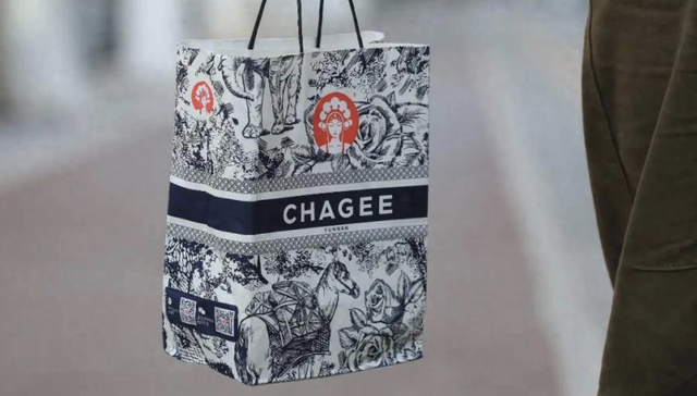 霸王茶姬，赚钱的方式变了