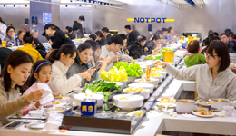 袁海霞：增強居民和企業(yè)獲得感，期待收入分配等結構性改革